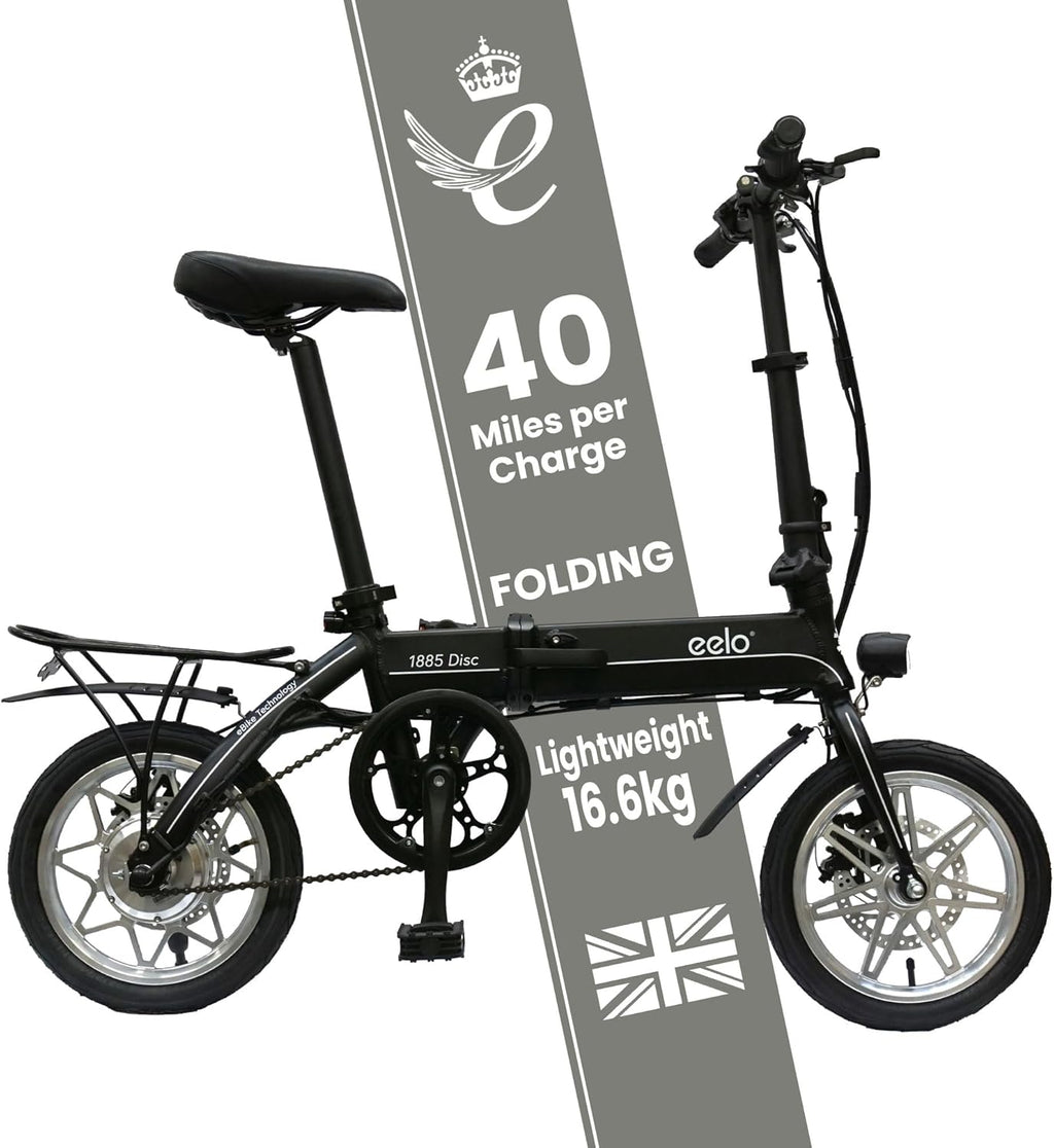 eelo 1885 14" Folding Electric Bike for Adults