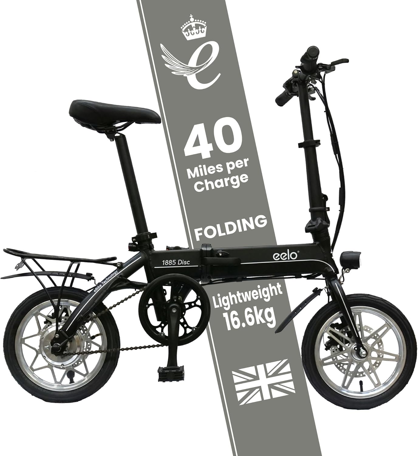 eelo 1885 14" Folding Electric Bike for Adults